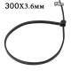 Стяжка кабельная 300x3,6 мм чёрная 100 шт