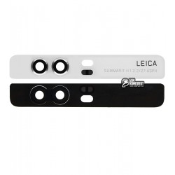 Стекло камеры Huawei P9, EVA-L09, EVA-L19, EVA-L29, белое Стекло камеры Huawei P9, EVA-L09, EVA-L19, EVA-L29, белое