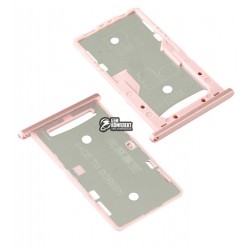 Держатель SIM-карты для Xiaomi Redmi 4A, розовый