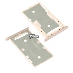 Держатель SIM-карты для Xiaomi Redmi 4A, золотой