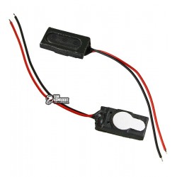 Динамік для Fly E130, E141TV+, E145, E155, E157, E181, E190 Wi-Fi, EZZY Trendy, IQ238, IQ245, IQ245+, IQ255 Pride, IQ256 Vogue, IQ430 Evoke, IQ431 Glory, IQ442 Miracle, IQ443 Trend, IQ445, IQ449 Pronto, IQ450, IQ450Q, IQ451Q Quattro Vista, MC180, Q420; пл