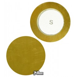 Пьезоизлучатель без корпуса, 20 мм Пьезоизлучатель без корпуса, 20 мм