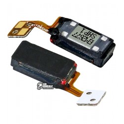 Динамик для LG K10 (2017) M250, со шлейфом Динамик для LG K10 (2017) M250, со шлейфом