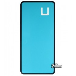 Стикер задней панели корпуса (двухсторонний скотч) для Huawei P10 Lite