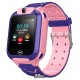 Детские Smart часы Baby Watch S16/Z5 с GPS трекером