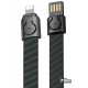 Кабель Lightning - USB, BASEUS Gold Collar, 2A, 35см, короткий для powerbank