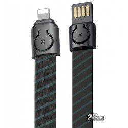 Кабель Lightning - USB, BASEUS Gold Collar, 2A, 35см, короткий для powerbank