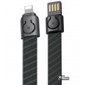 Кабель Lightning - USB, BASEUS Gold Collar, 2A, 35 см, короткий для power bank