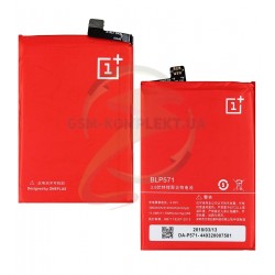 Аккумулятор BLP571 для OnePlus One, Li-Polymer, 4.35 В, 3000 мАч Аккумулятор BLP571 для OnePlus One, Li-Polymer, 4.35 В, 3000 мАч