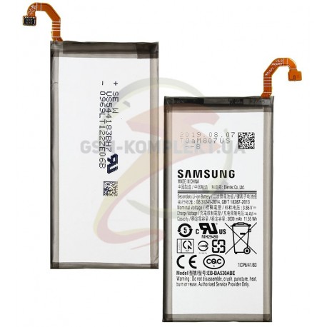Аккумулятор EB-BA530ABE для Samsung A530 Dual Galaxy A8 (2018), (Li-ion 3.85V 3000 мАч)