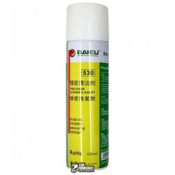 Спрей для чистки плат BAKU BK-5500, 550мл