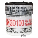 Термопаста GD100-SY20, 20 г