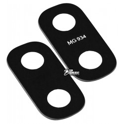 Стекло камеры для Samsung A105F ,DS Galaxy A10, A205F ,DS Galaxy A20, A305F , DS Galaxy A30, A405F, DS Galaxy A40, черное