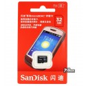 Карта пам яті 32 Gb MicroSD SanDisk class 4