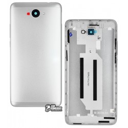 Задняя панель корпуса для Huawei Nova Lite+, Y7 (2017), серебристая, Original (PRC), TRT-LX1/TRT-L21/TRT-TL00 Задняя панель корпуса для Huawei Nova Lite+, Y7 (2017), серебристая, Original (PRC), TRT-LX1/TRT-L21/TRT-TL00