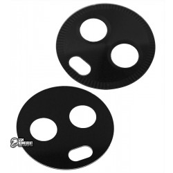 Стекло камеры для Motorola XT1900-7 Moto X4, размер d 23,2 мм, черное