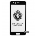 Загартоване захисне скло для Huawei Honor 9, 0,26 mm 9H, Full Glue, чорний колір