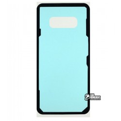Стикер задней панели корпуса (двухсторонний скотч) для Samsung G970 Galaxy S10e