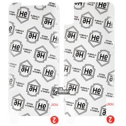 Защитное оргстекло для iPhone X, iPhone XS, Flexible Glass, 0.2 мм (комплект 2 шт)