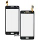 Тачскрин для Samsung G531H/DS Grand Prime VE, Сopy, серый, #BT541C