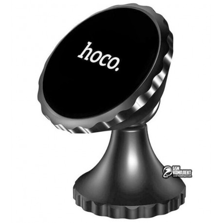 Автотримач для телефону Hoco CA9, магнітний