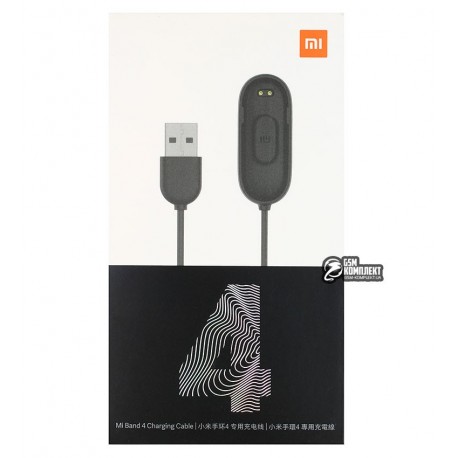Кабель для зарядки фитнес брастлета Xiaomi Mi Band 4, original box Кабель для зарядки фитнес брастлета Xiaomi Mi Band 4, original box