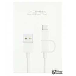 Кабель Type-C/Micro-USB - USB, Xiaomi ZIMI 2-in-1, 0.3 метра, силиконовый, короткий, белый
