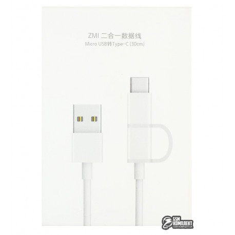 Кабель Type-C/Micro-USB - USB, Xiaomi ZIMI 2-in-1, 0.3 метра, силиконовый, короткий, белый