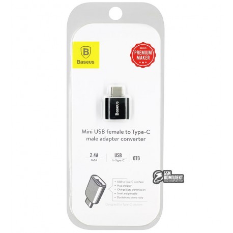 Переходник Baseus Female USB to Type-C Male Adapter Converter