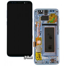 Дисплей для Samsung G950F Galaxy S8, голубой, с рамкой, с сенсорным экраном, original (PRC), coral blue