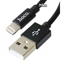 Кабель Ligtning - USB, Hoco X35, 25 см, 2,4А, в тканевой оплетке, короткий