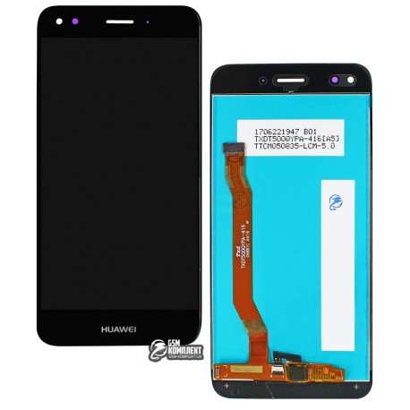 Дисплей Huawei Nova Lite (2017), P9 Lite mini, Y6 Pro (2017), черный, с сенсорным экраном, High Copy, SLA-L02, SLA-L22, SLA-L03