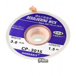 Лента-оплетка HandsKit 3,0mm косичка для демонтажа, длина 1,5м