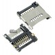 Коннектор карты памяти для Fly DS103, DS103D, DS105C, DS106, E133, TS90