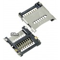 Конектор карти пам яті для Fly DS103, DS103D, DS105C, DS106, E133, TS90