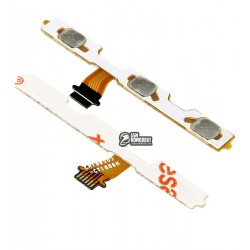 Шлейф для Huawei Y5 (2018) (DRA-L21), Y5 Prime (2018) (DRA-LX2), кнопок звука, кнопки включения Шлейф для Huawei Y5 (2018) (DRA-L21), Y5 Prime (2018) (DRA-LX2), кнопок звука, кнопки включения