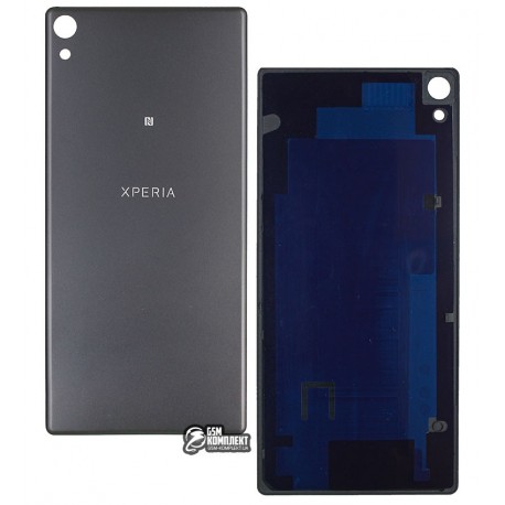 Задняя панель корпуса для Sony F3212 Xperia XA Ultra, серая