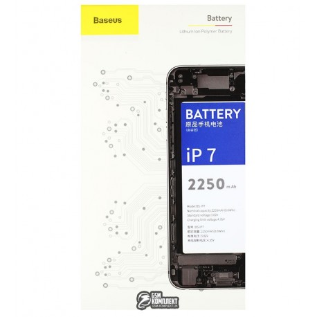 Аккумулятор Baseus для iPhone 7, Li-Polymer, 2250mAh, усиленный