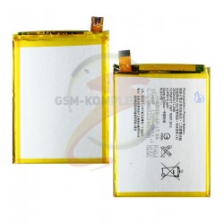 Аккумулятор (акб) AGPB015-A001 для Sony E5533 Xperia C5 Ultra Dual Аккумулятор (акб) AGPB015-A001 для Sony E5533 Xperia C5 Ultra Dual