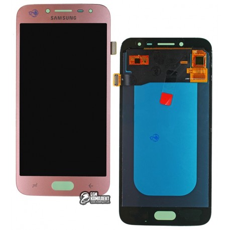 Дисплей для Samsung J250 Galaxy J2 (2018), розовый, с сенсорным экраном (дисплейный модуль), (OLED), High Copy