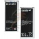 Аккумулятор EB-BG750BBC для Samsung G7508 Mega 2, (Li-ion 3.85 В 2800 мАч)