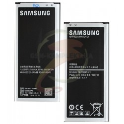 Аккумулятор EB-BG750BBC для Samsung G7508 Mega 2, (Li-ion 3.85 В 2800 мАч)