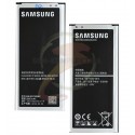 Акумулятор EB-BG750BBC для Samsung G7508 Mega 2, (Li-ion 3.85 в 2800 мАг)