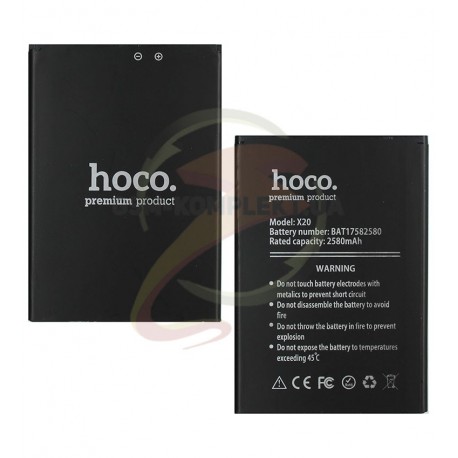 Аккумулятор Hoco для Doogee X20, (Li-ion 3.7V 2580mAh), BAT17582580