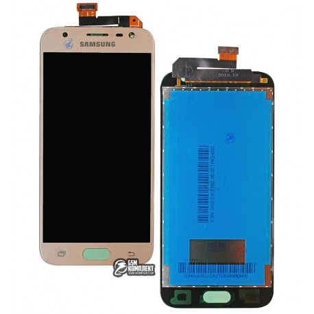 Дисплей для Samsung J330 Galaxy J3 (2017), золотистый, с сенсорным экраном (дисплейный модуль), оригинал (переклеено стекло)