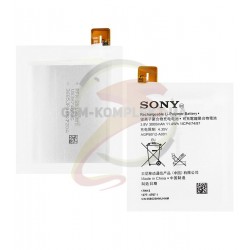 Аккумулятор AGPB012-A001 для Sony Xperia T2, (Li-ion 3.8V 3000mAh) Аккумулятор AGPB012-A001 для Sony Xperia T2, (Li-ion 3.8V 3000mAh)