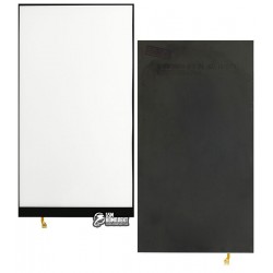 Подсветка дисплея для Meizu M3s / U10 / M2 mini