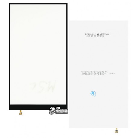 Подсветка дисплея для Meizu M5c