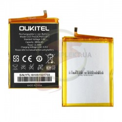 Аккумулятор SNYSK84 для Sony H3113 Xperia XA2, H4113 Xperia XA2 Dual, (Li-ion 3.85V 3330мАч) Аккумулятор SNYSK84 для Sony H3113 Xperia XA2, H4113 Xperia XA2 Dual, (Li-ion 3.85V 3330мАч)