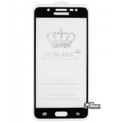 Закаленное защитное стекло для Samsung J510 Galaxy J5 (2016), Full Glue, 0,26 мм 9H, черное